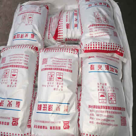 防火、耐磨損，隔熱保溫好還是輕質(zhì)澆注料
