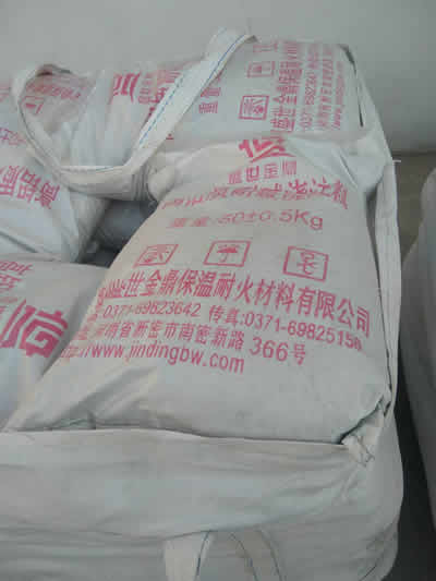 盛世金鼎高鋁質(zhì)耐堿澆注料，及時發(fā)貨，讓客戶零等待