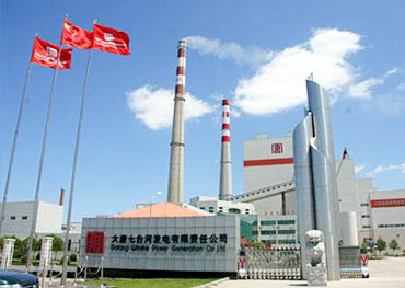 新密電廠汽輪機(jī)專(zhuān)用抹面材料生產(chǎn)廠家