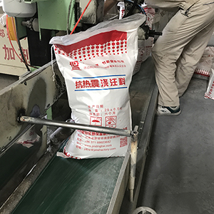 焦化廠收塵車(chē)用抗熱震澆注料