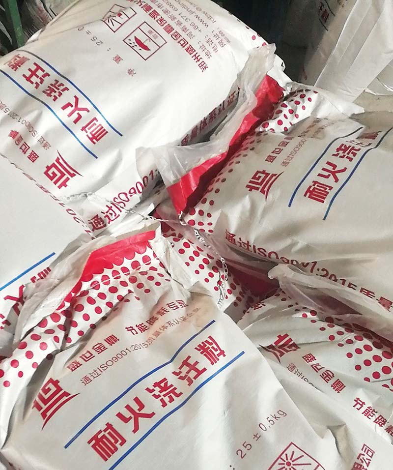 耐火澆注料剝落、坍塌及澆注料小面積修補方式