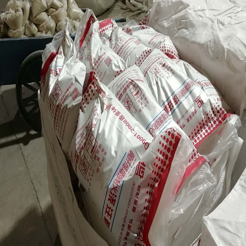 增強型鋼纖維澆注料