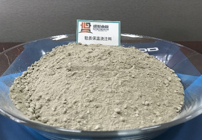 輕質(zhì)保溫澆注料廠家怎么選？看這3點就夠了！