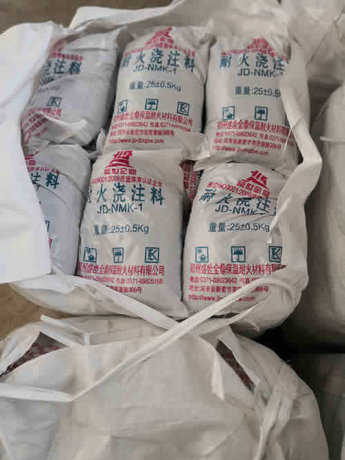 耐火澆注料生產廠家甘肅客戶澆注料發(fā)貨現(xiàn)場