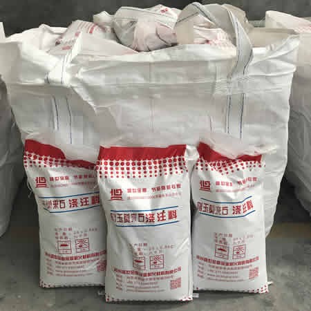 盛世金鼎剛玉莫來(lái)石澆注料