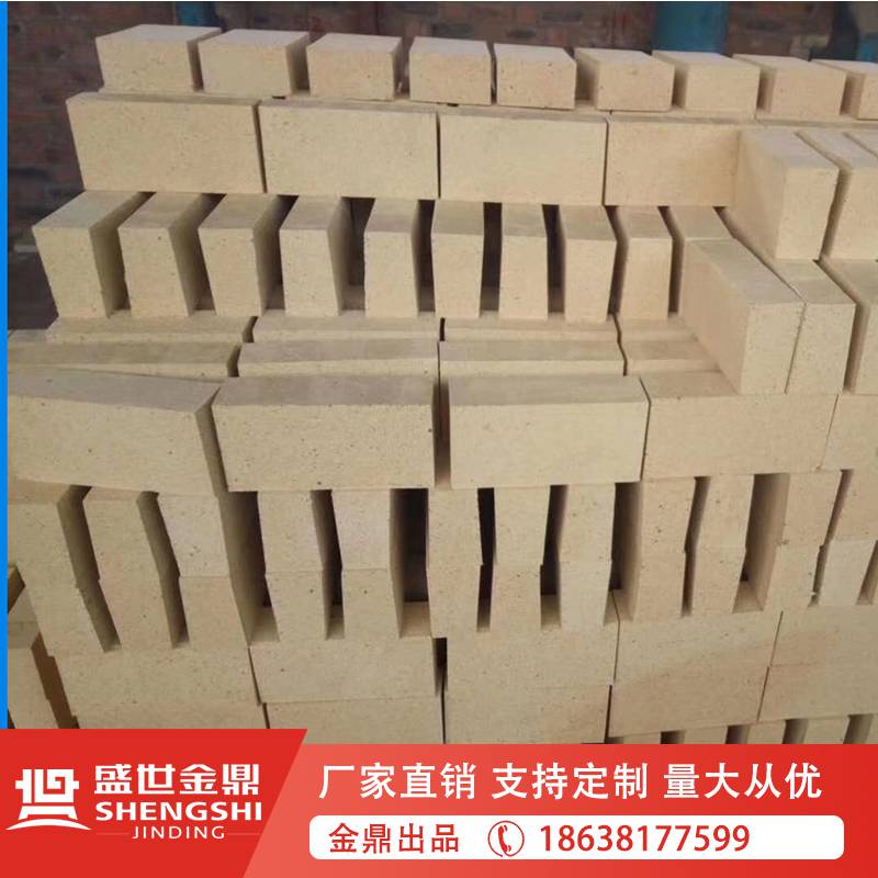 高爐、熱風爐、鋼包、鐵水罐用耐火磚**粘土質(zhì)耐火磚